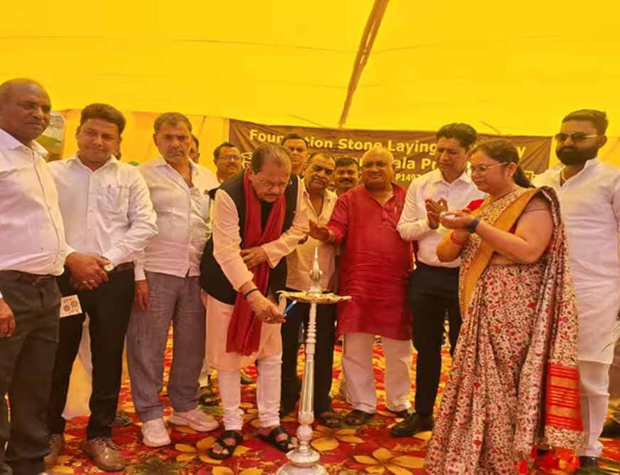 पलामू के दो स्कूल बनेंगे मॉडल स्कूल, मिलेगा स्मार्ट शिक्षा का लाभ