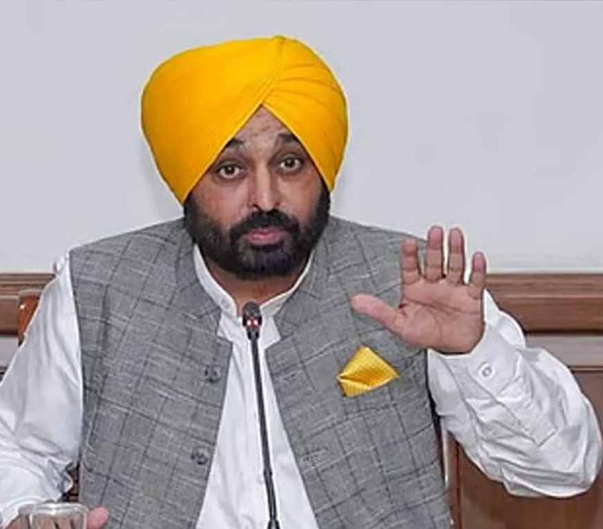 CM Roshan Punjab Yojana: 550 करोड़ से चमकेंगे गांव, महिलाओं की सुरक्षा होगी मजबूत