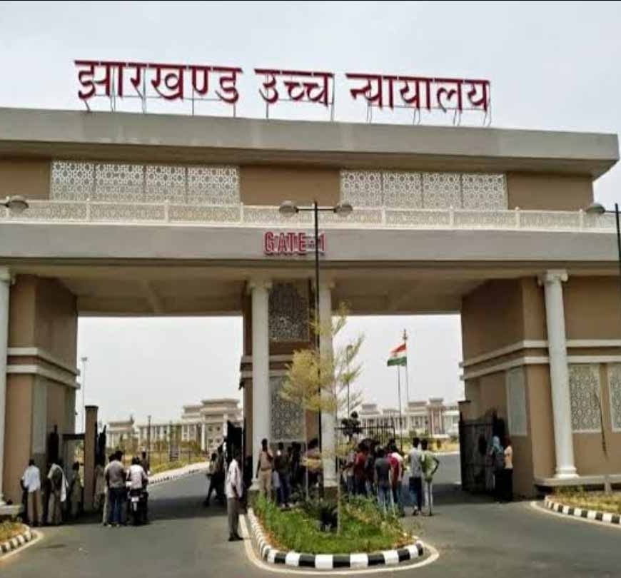 झारखंड हाईकोर्ट का बड़ा आदेश: ओपन जेलों में सुधार के लिए निगरानी समिति बनेगी