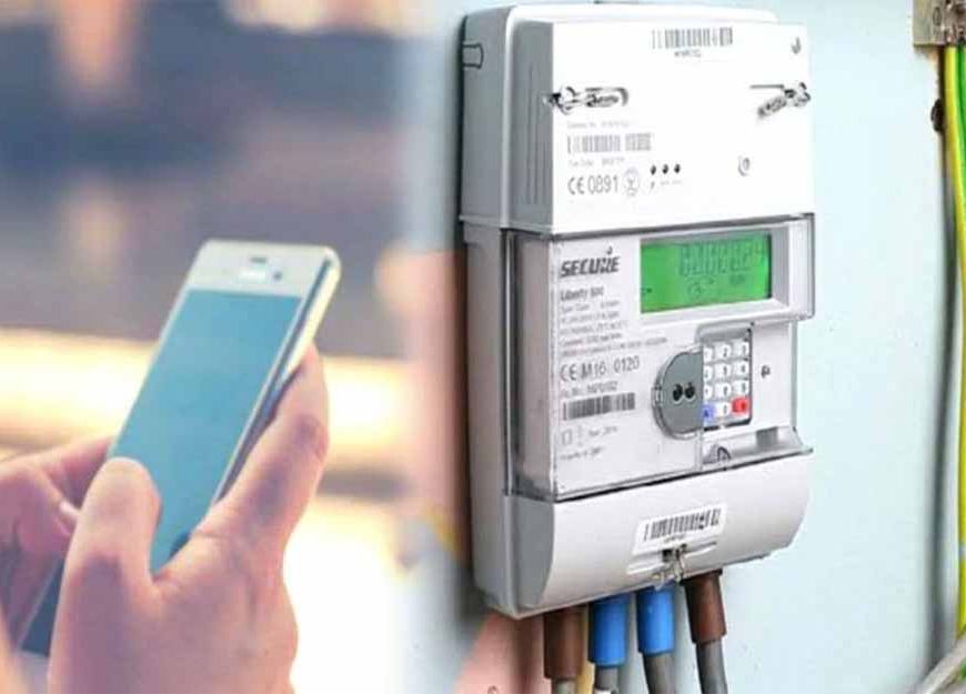 6 लाख 82 हजार से अधिक स्मार्ट मीटर उपभोक्ताओं को मिली 4.40 करोड़ रुपये की छूट