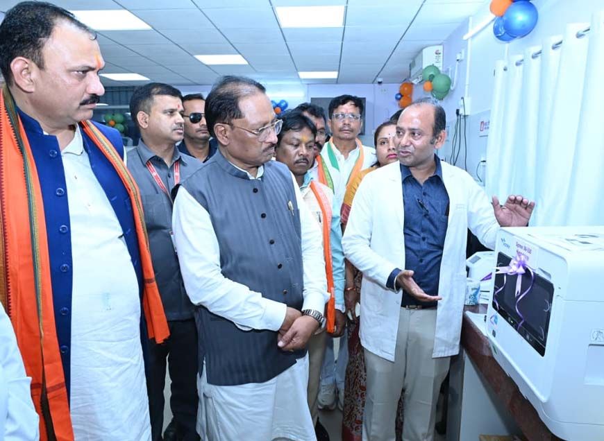 बस्तर में स्वास्थ्य क्रांति की नई शुरुआत: सुकमा में ‘अटल आरोग्य लैब’ का राज्यस्तरीय शुभारंभ
