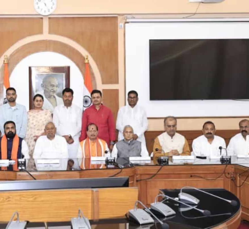 अंतिम कैबिनेट बैठक के बाद सरकार भंग की सिफारिश, पटना में सियासी हलचल