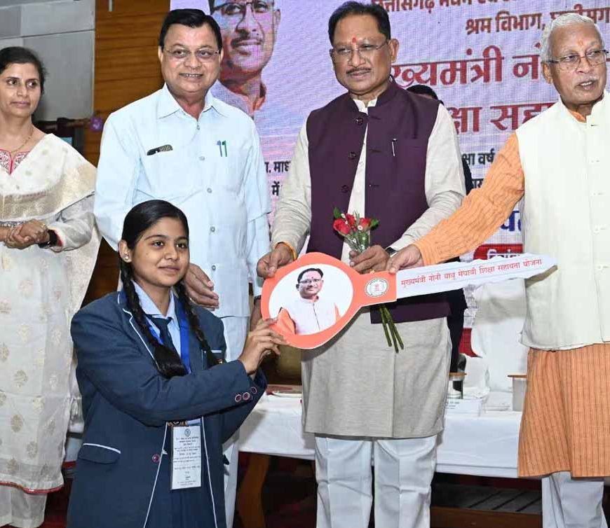 मेधावी छात्रों के लिए बड़ी राहत: मुख्यमंत्री नोनी बाबू शिक्षा योजना से मिल रही लाखों की सहायता