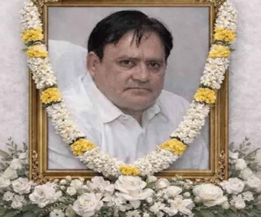 जालंधर में शोक की लहर: सेंट सोल्जर ग्रुप के चेयरमैन अनिल चोपड़ा का निधन