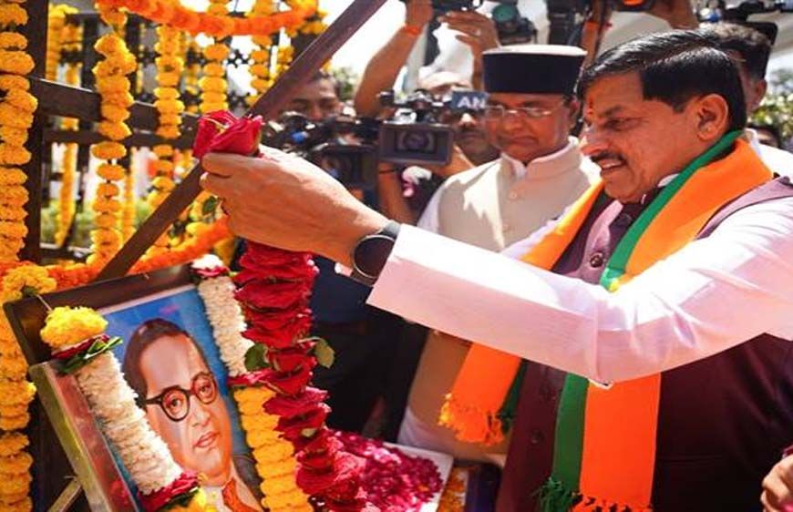 राष्ट्रहित सर्वोपरि, सामाजिक समरसता के लिए एकजुट होकर करेंगे काम : मुख्यमंत्री डॉ. यादव