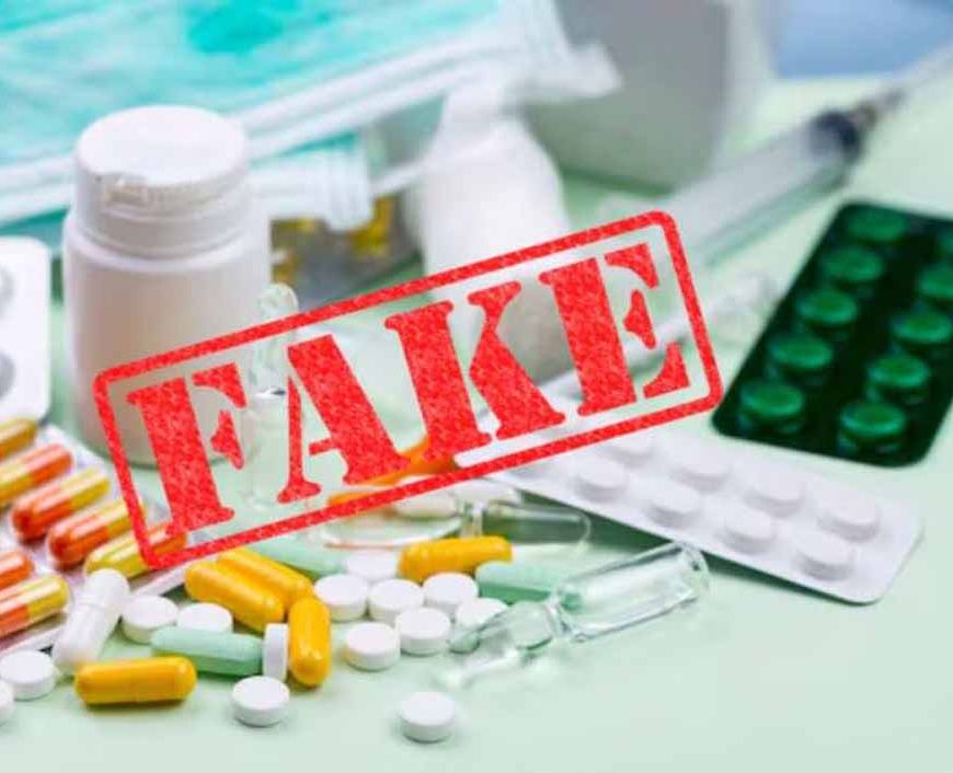 रायपुर में नकली दवा रैकेट का भंडाफोड़: सप्लायर समेत 3 आरोपी गिरफ्तार