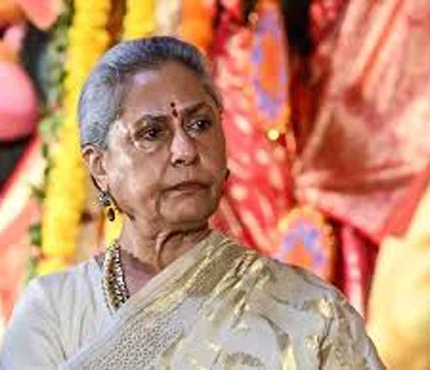 जया बच्चन और पैपराजी का रिश्ता क्यों रहता है तनावपूर्ण?