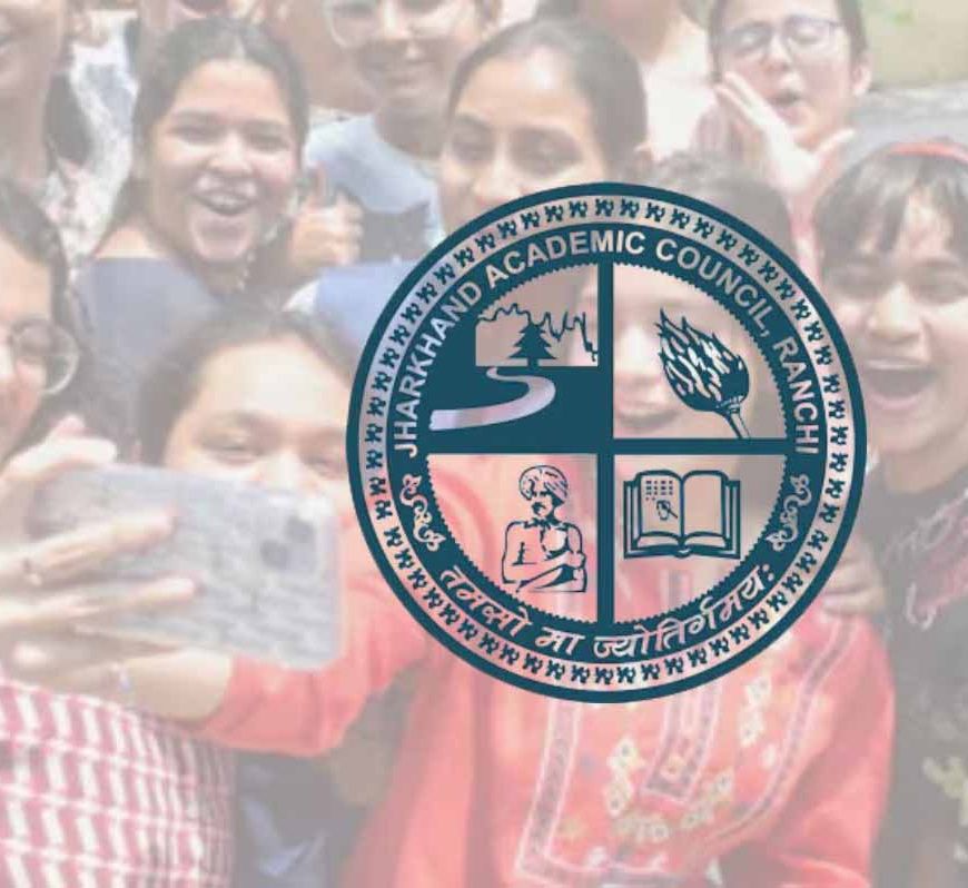 JAC 11वीं रिजल्ट 2026 घोषित, 99% से ज्यादा स्टूडेंट्स पास