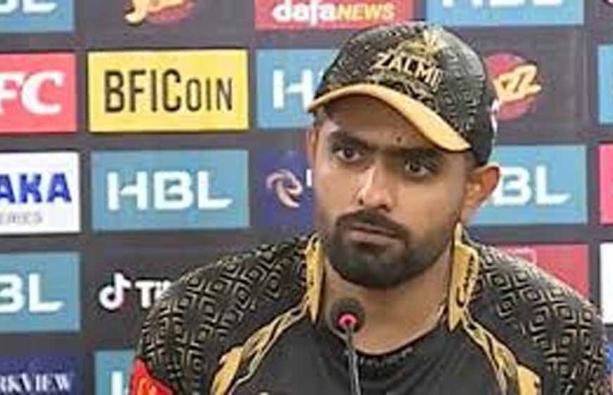 बाबर आजम फिर सवालों के घेरे में, स्ट्राइक रेट पर पत्रकार से तीखी बहस