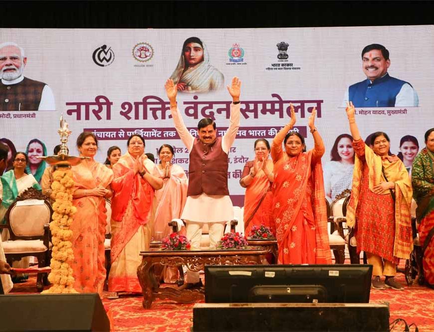 नारी शक्ति वंदन अधिनियम से महिलाओं का होगा तेजी से सशक्तिकरण : मुख्यमंत्री डॉ. यादव