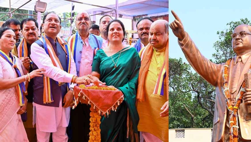 समाज में न्याय और समानता की प्रेरणा देता रहेगा बाबा साहेब का जीवन : मुख्यमंत्री