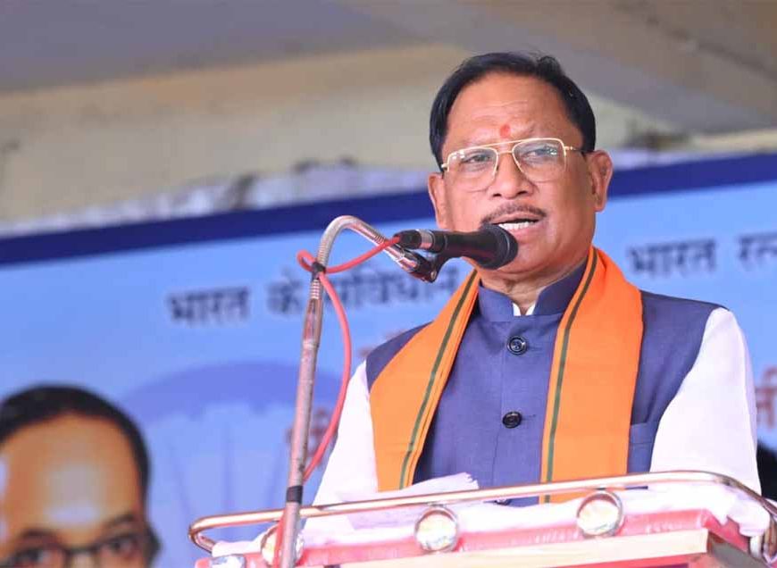 संविधान के मूल्यों को जन-जन तक पहुंचाने का संकल्प: समरसता भोज में शामिल हुए मुख्यमंत्री साय