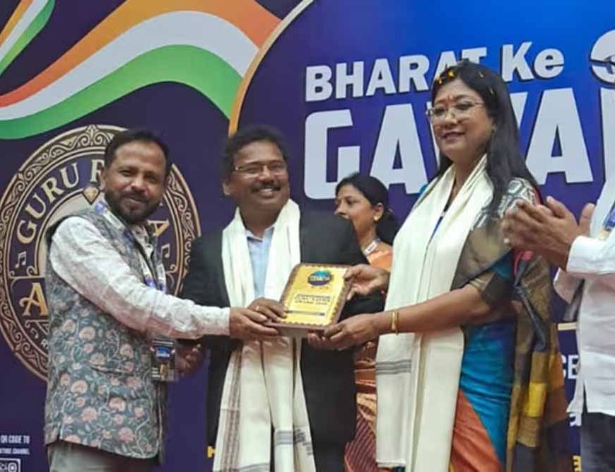 लोक संगीत के संरक्षण में योगदान पर डॉ. बड़ाईक सम्मानित, रांची में समारोह आयोजित