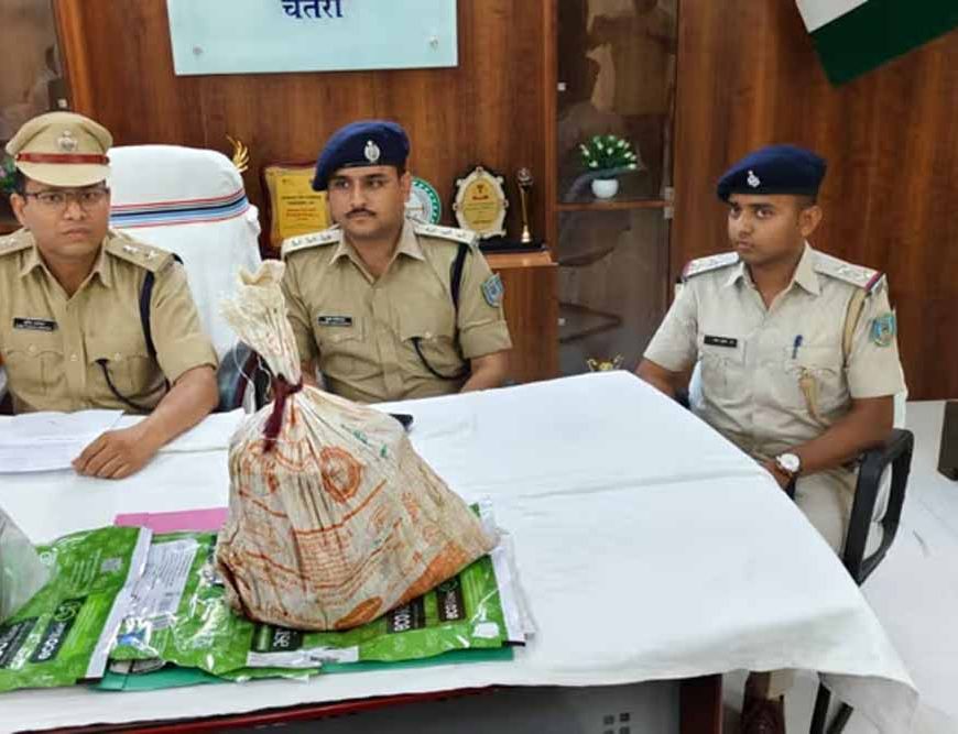 चतरा में पुलिस की बड़ी कार्रवाई, करोड़ों की अफीम और डोडा बरामद