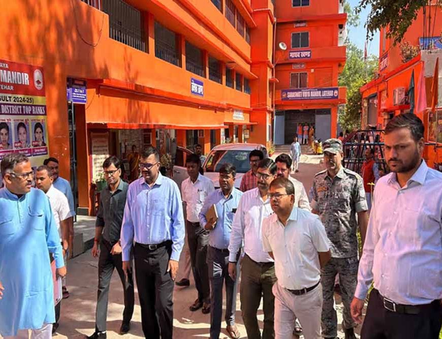 19 अप्रैल को होगी झारखंड संयुक्त असैनिक सेवा प्रारंभिक परीक्षा, प्रशासन अलर्ट