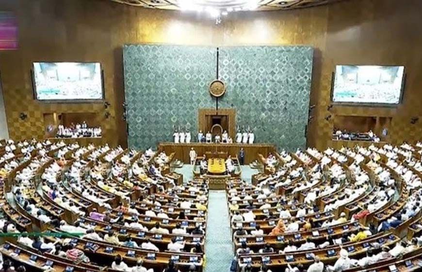 लोकसभा में 543 नहीं, अब होंगे 850 सांसद: सांसदों को दिए गए 3 नए बिलों के मसौदे