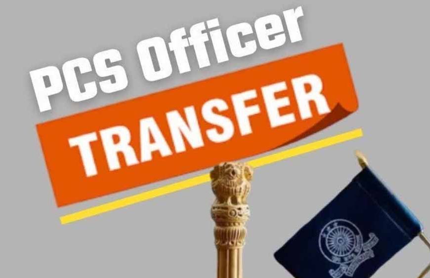 चंडीगढ़ में प्रशासनिक हलचल: 14 HCS और PCS अधिकारियों के तबादले से मचा हड़कंप