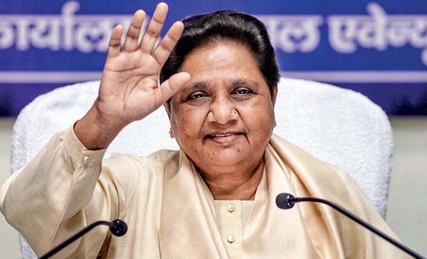 महिला आरक्षण बिल का BSP ने किया समर्थन, मायावती ने कहा- 33% का स्वागत, लेकिन SC, ST और OBC के लिए अलग कोटा हो