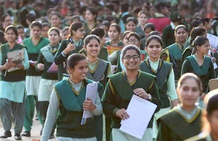 झारखंड 11वीं रिजल्ट जारी: 99.12% छात्र पास, गुमला-गिरिडीह बने टॉपर जिले