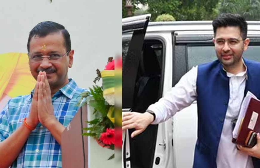 पंजाब राजनीति में हलचल: राघव चड्ढा की सुरक्षा वापस, आम आदमी पार्टी का बड़ा फैसला