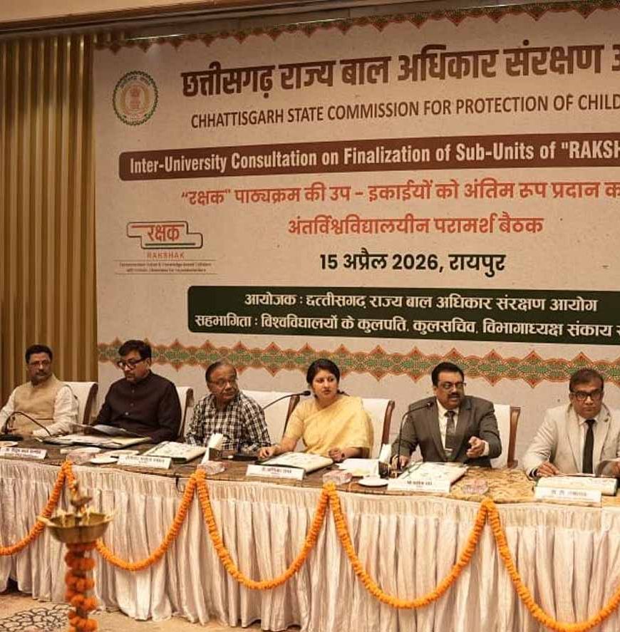 हर छात्र बनेगा बच्चों के अधिकारों का प्रहरी - डॉ. वर्णिका शर्मा