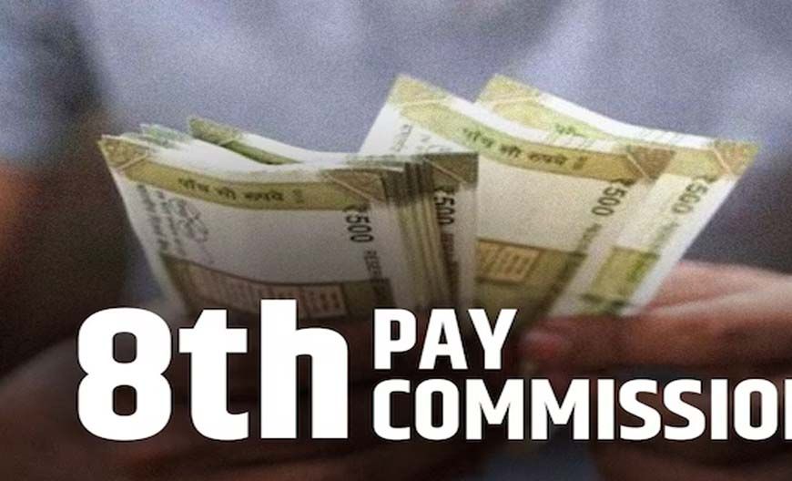 8th Pay Commission पर बड़ी खबर: केंद्र सरकार ने दो अहम नियुक्तियों को दी मंजूरी, अंबिका आनंद होंगी निदेशक