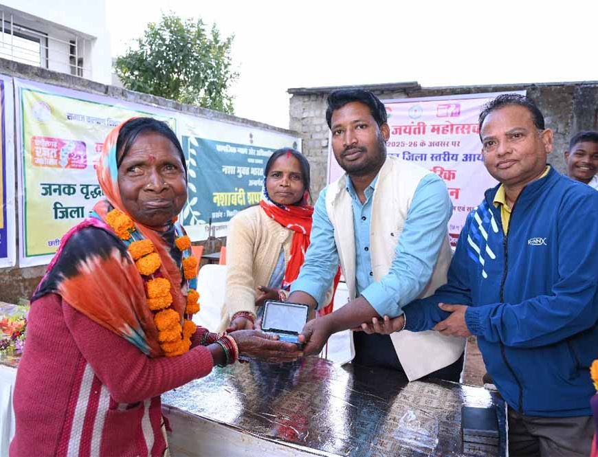 समाज कल्याण की मजबूत ढाल: जशपुर में 82 हजार से अधिक हितग्राहियों तक पहुंच रही योजनाएं
