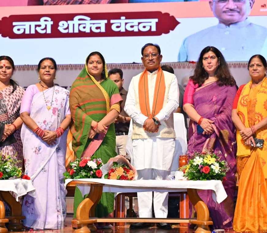 प्रधानमंत्री के दृढ़इच्छाशक्ति और साहसिक निर्णय से पूरा होगा महिलाओं का सपना : मुख्यमंत्री साय