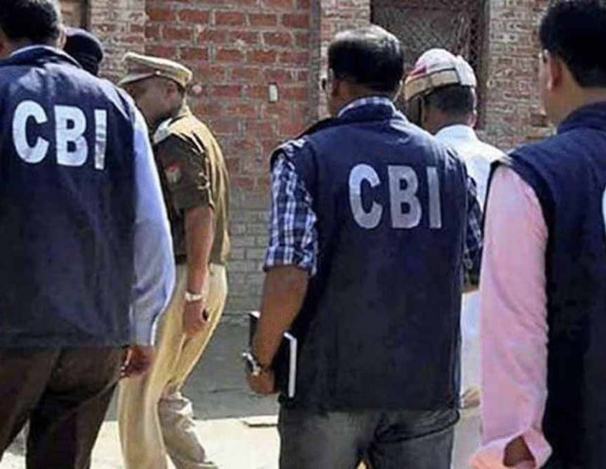 फरीदाबाद में CBI का बड़ा एक्शन, रियल एस्टेट कंपनियों पर छापा