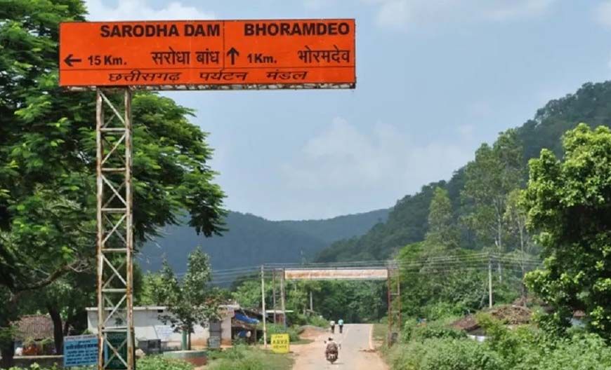 भोरमदेव अभयारण्य में बाघों के लिए खाली होंगे गांव, प्राकृतिक धरोहर बचाने की दिशा में बड़ा कदम