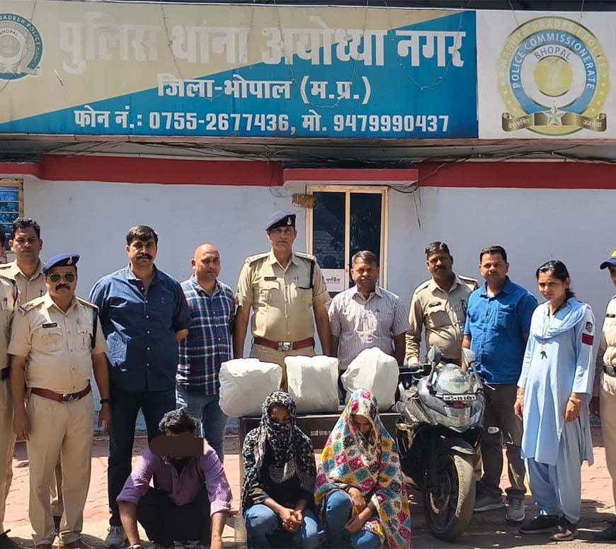 पुलिस की गांजा तस्करों पर बड़ी कार्यवाही, 03 आरोपियो को 6.285 किलोग्राम गांजा के साथ किया गिरफ्तार