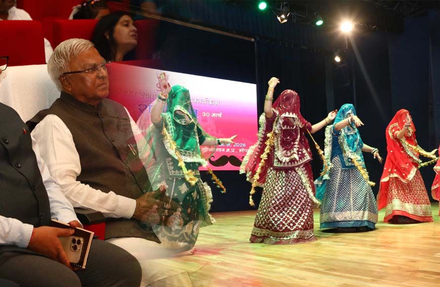 राज्य स्थापना दिवस समारोह, विविधता में एकता की शक्ति का उत्सव : राज्यपाल पटेल