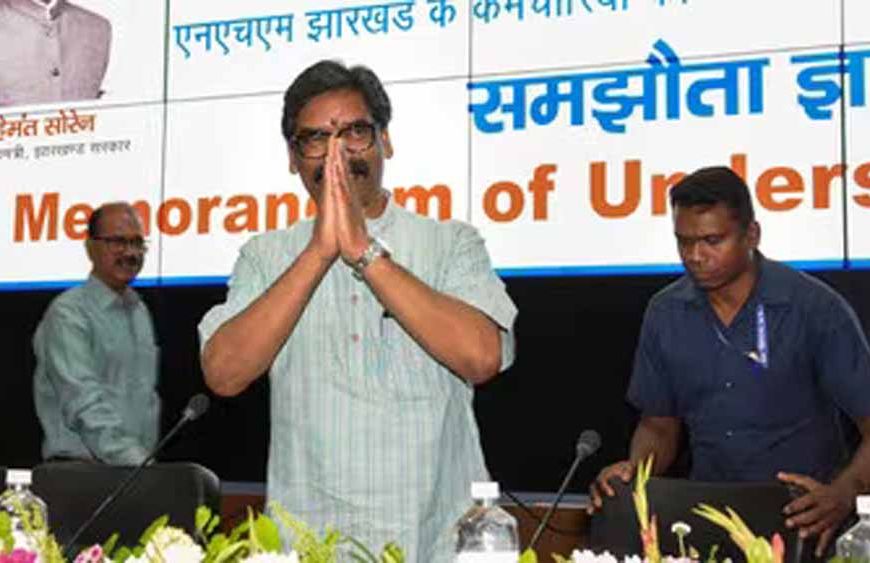 झारखंड में अवैध भवनों को मिलेगी राहत, नियमितीकरण नियमावली 2025 मंजूर