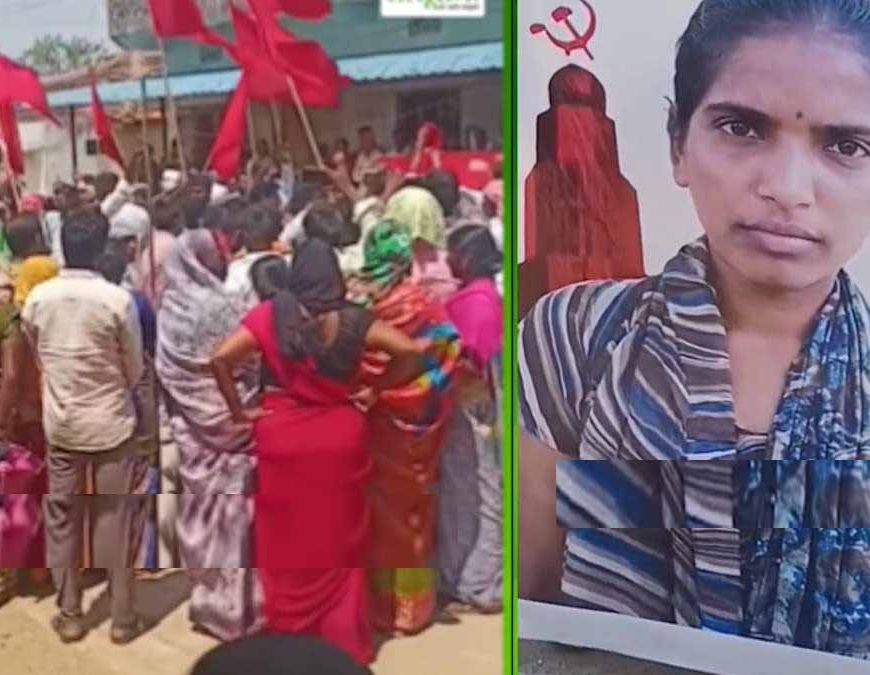 मुठभेड़ में ढेर नक्सली लीडर रूपी को ‘शहीदी विदाई’: अंतिम संस्कार में गूंजा हिडमा सांग