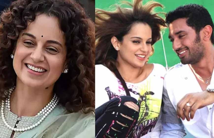 कंगना रनौत ने चिराग पासवान संग रिश्ते पर तोड़ी चुप्पी, बोलीं- “सिर्फ दोस्त हैं”