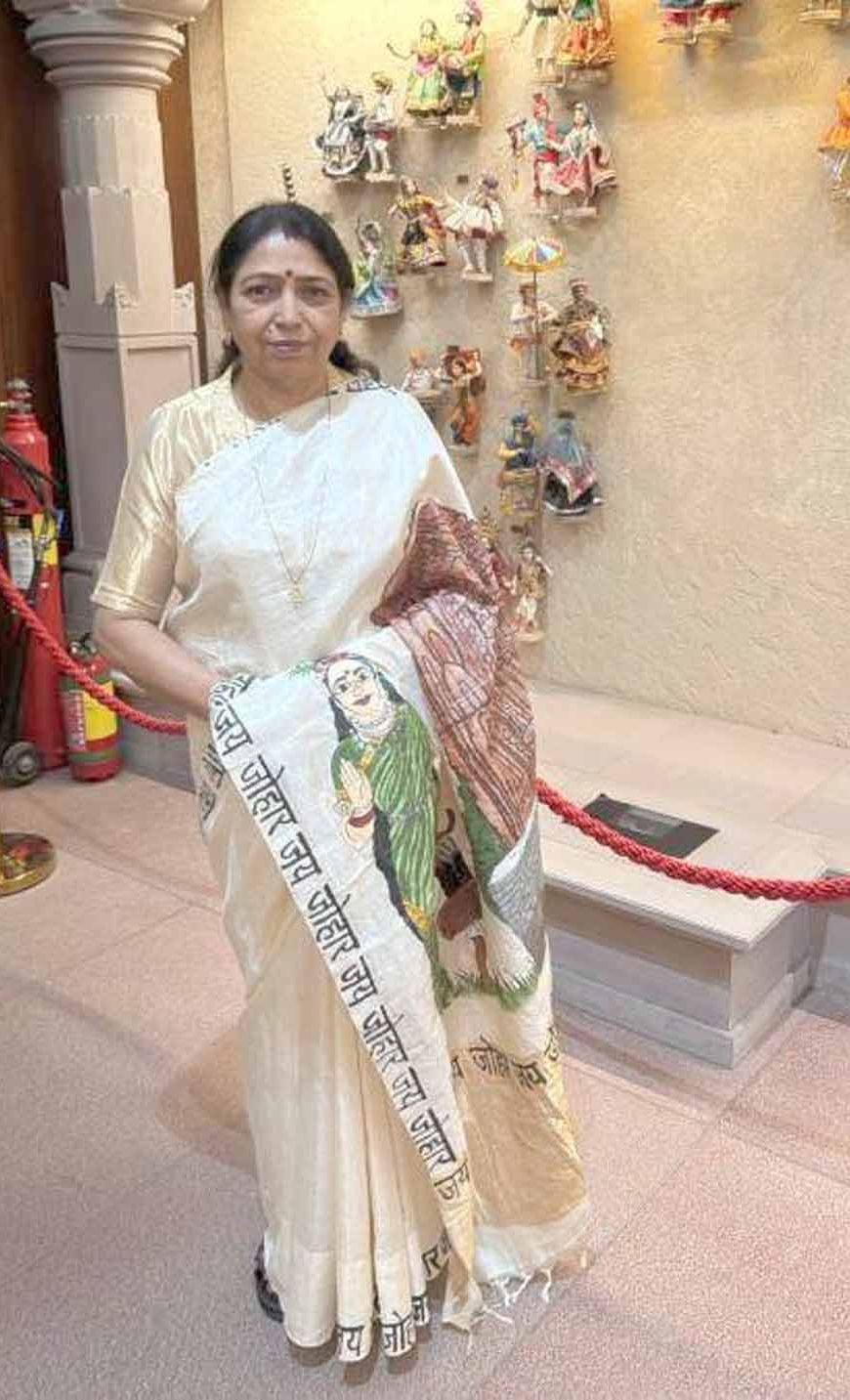 राज्यसभा में गूंजा ‘जय जोहार’: छत्तीसगढ़ महतारी और भोरमदेव मंदिर साड़ी में लक्ष्मी वर्मा ने ली शपथ