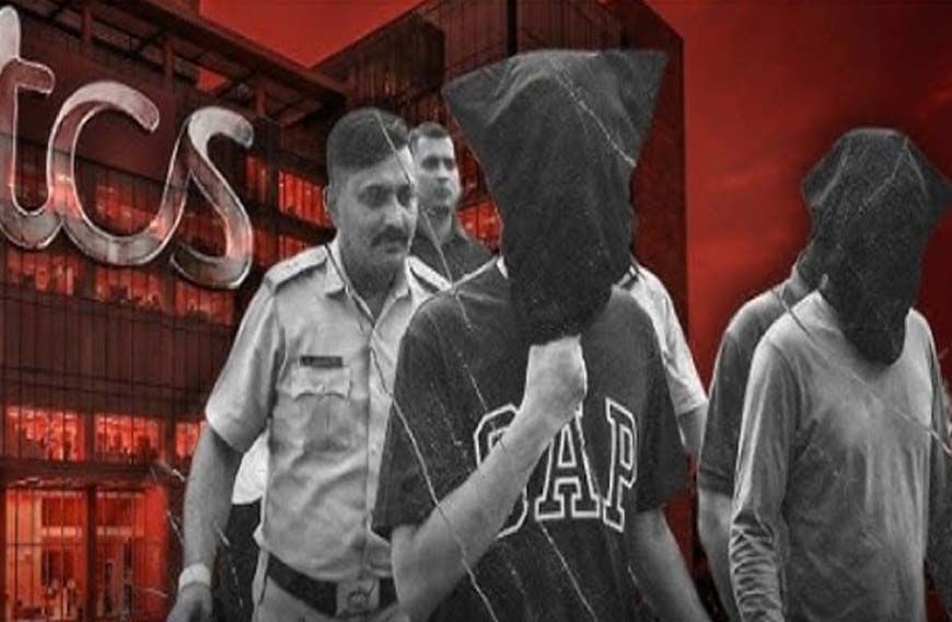 ‘बच्चा चाहिए तो पत्नी को मेरे पास भेज दो...’, TCS केस के पीड़ित ने आरोपियों की हैवानियत भरी बातें उजागर की