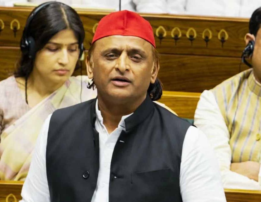 लोकसभा में अखिलेश बोले- भाजपा ‘नारी को नारा’ बनाने की कोशिश कर रही है