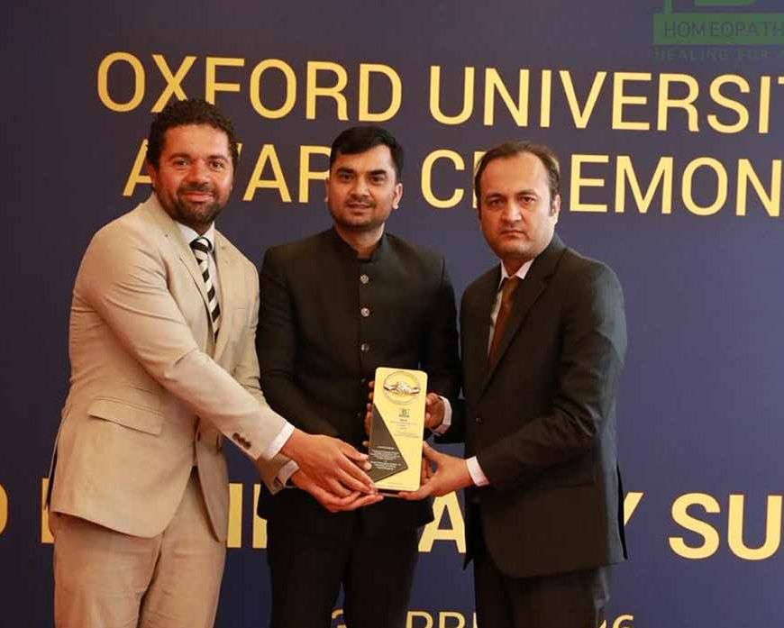 रायपुर के डॉ. उत्कर्ष त्रिवेदी को ब्रिटिश पार्लियामेंट में अंतरराष्ट्रीय सम्मान, ऑक्सफोर्ड में स्किन डिजीज पर दिया व्याख्यान