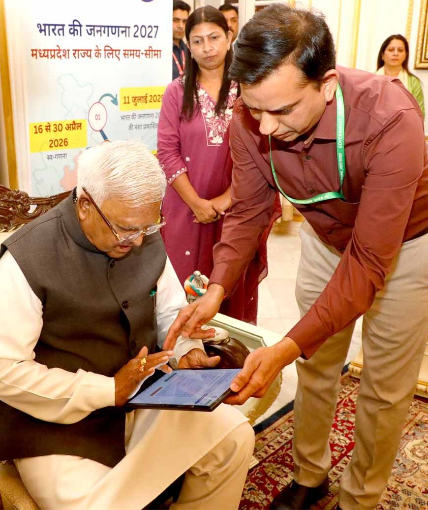 राज्यपाल पटेल ने जनगणना की स्व-गणना प्रक्रिया में हिस्सा लिया