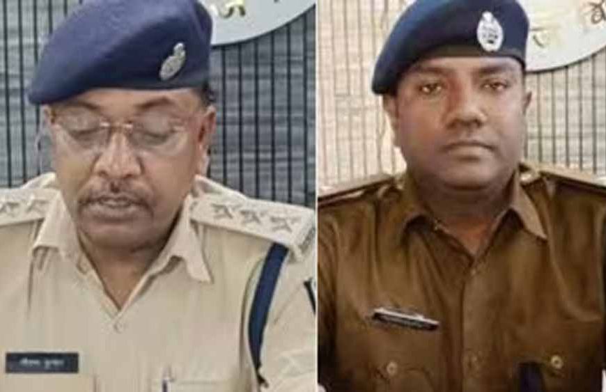 बिहार EOU की बड़ी कार्रवाई, SDPO और थानेदार पर अवैध वसूली का खुलासा