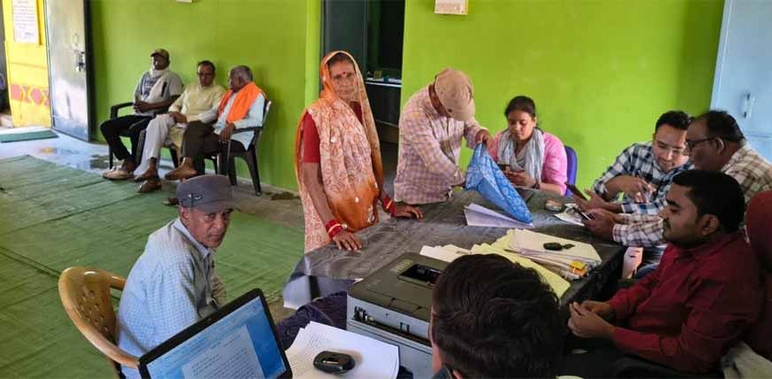 गांव में ही मिला न्याय—अकलाडोंगरी लिंक कोर्ट से राजस्व मामलों का त्वरित समाधान