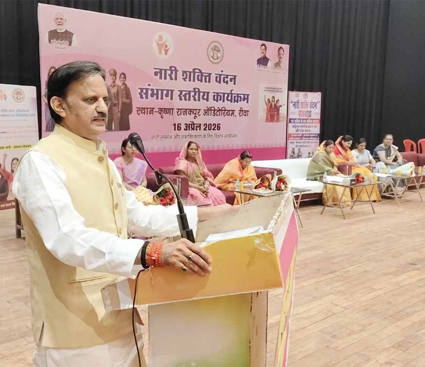 बेटियों की पूजा व नारियों के सम्मान से ही देश प्रगति के पथ पर अग्रसर है : उप मुख्यमंत्री शुक्ल