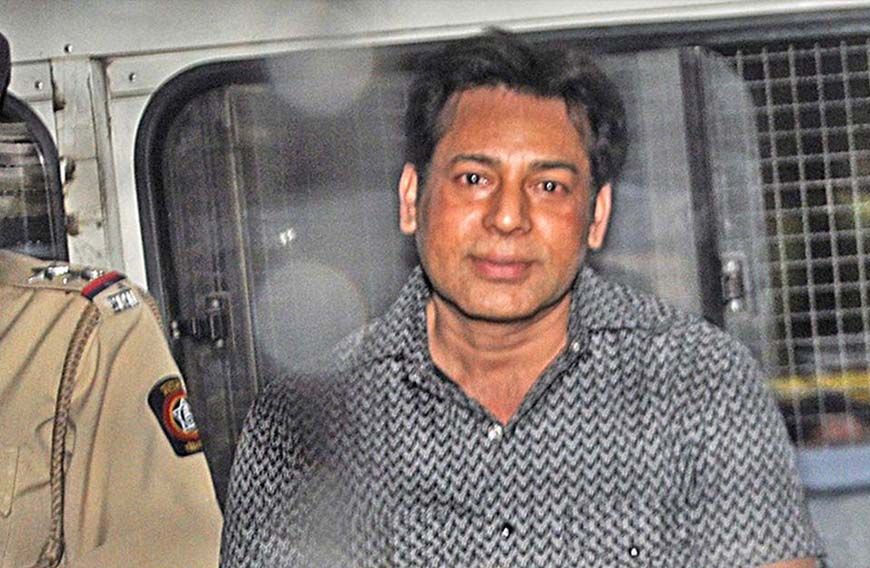 '2030 से पहले रिहाई संभव नहीं...' बॉम्बे हाईकोर्ट ने खारिज की अंडरवर्ल्ड डॉन अबू सलेम की अर्जी