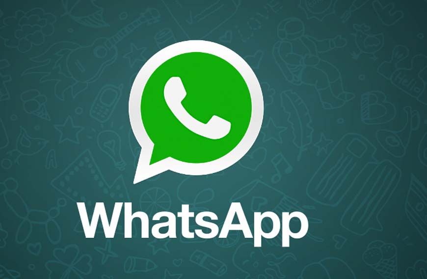 WhatsApp का नया फीचर: बिजनेस मैसेज के लिए आया नया सेक्शन