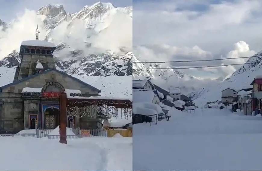 केदारनाथ धाम में बर्फ की चादर के बीच खुलेंगे कपाट, ग्लेशियर्स काटकर बना स्नो कॉरिडोर, 5.96 लाख से अधिक रजिस्ट्रेशन