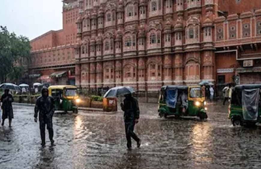 राजस्थान में मौसम बदला, कई जिलों में बारिश और आंधी का अलर्ट