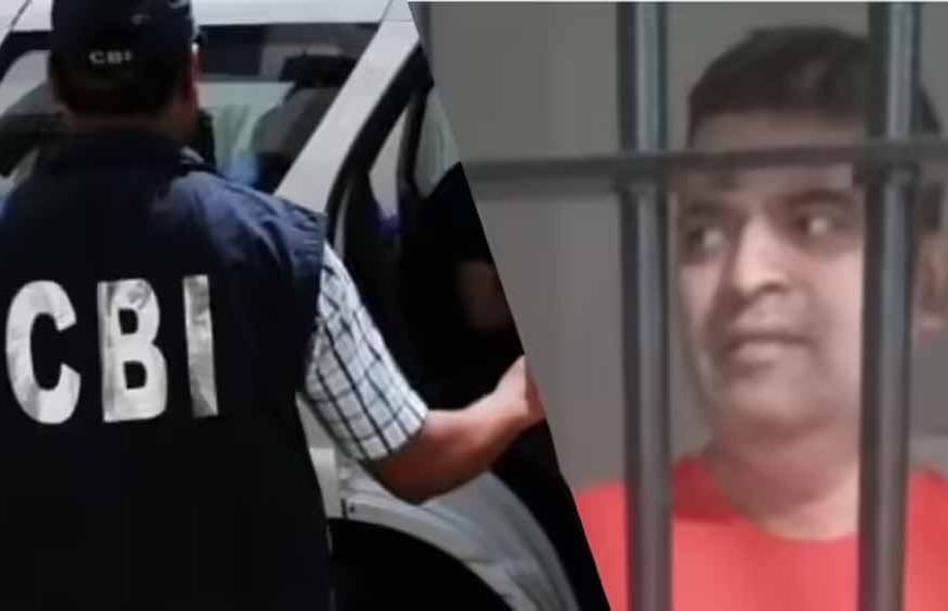 CBI ने 11 साल से फरार मोस्ट वांटेड भोला सिंह को सूरत से गिरफ्तार किया