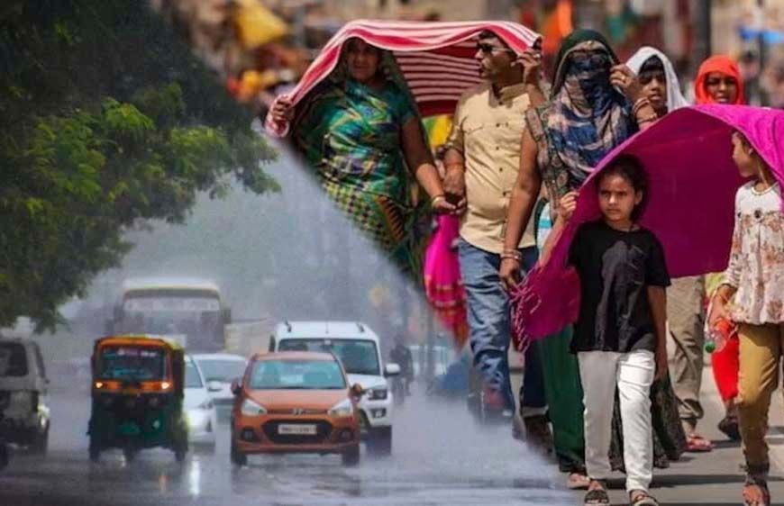 13 राज्यों में बारिश का अलर्ट, 4 प्रदेशों में हीटवेव की चेतावनी; जानिए आज का मौसम