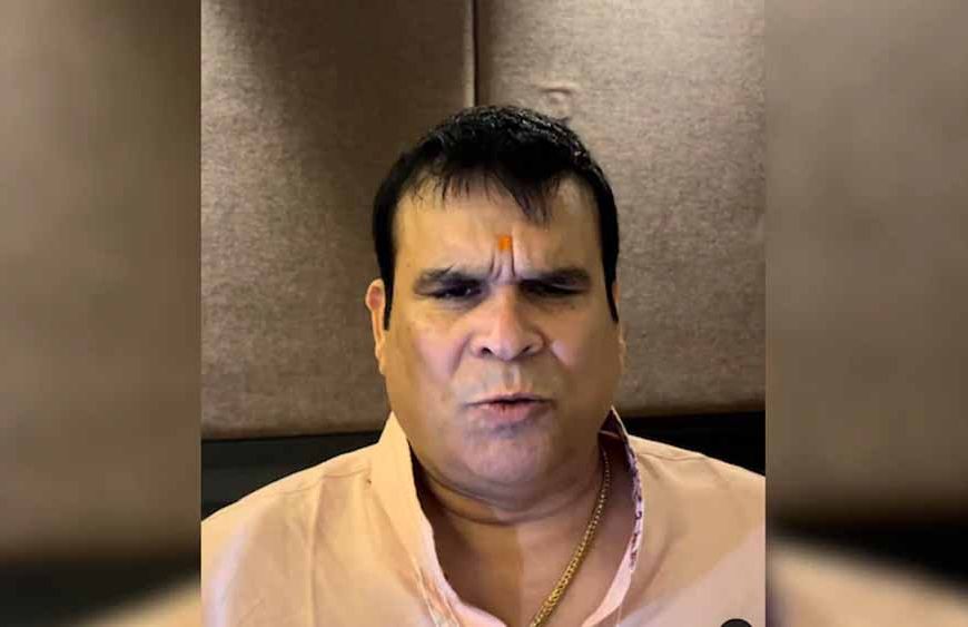 जयपुर में भूमाफिया पर शिकंजा, 9 लोगों के खिलाफ धोखाधड़ी का केस दर्ज